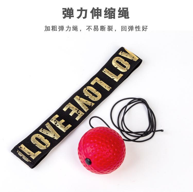 LOVE头戴球_05.jpg