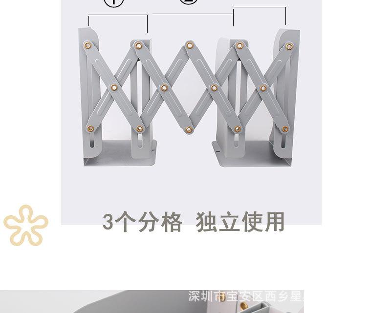 详情页_04.jpg