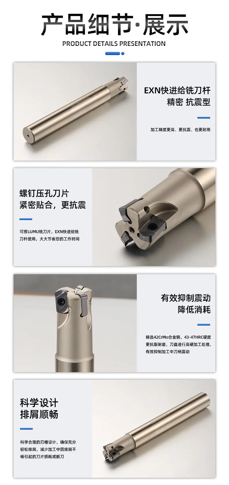 详情 (8).jpg