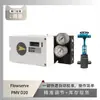 Posicionador Inteligente de Válvula Flowserve D20 Emparejado con Válvula de Flujo Mínimo Atm de Instrumento Wuzhong