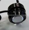 Luz Ojo de Águila para Coche Pegatina trasera luz ojo de águila luz de marcha atrás para vándalos 2.5CM luz ojo de águila vieja luz LED de contraataque