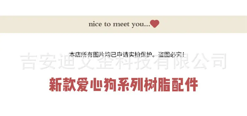 详情_01.jpg