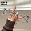 81159 Nova Armação de Óculos Lisa Anti-Luz Azul Tr, Óculos Cat-Eye de Alta Qualidade para Homens e Mulheres, Pode Ser Personalizado com Lentes de Grau