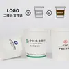 Tazones y Vasos de Papel Desechables Gruesos Personalizados para Helado, Tazones de Papel Doble Pe, Vasos de Degustación, Vasos de Yogur de Leche de Doble Pared