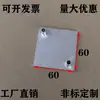 Cabeça de Resfriamento a Água 40*40 CPU Placa de Vídeo Chip de Refrigeração Semicondutor Várias Placas Hashboard Placa de Resfriamento a Água Resfriamento a Água