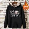 2024 outono e inverno cordeiro veludo forrado de lã all-match hooded sweater masculino solto manga longa base camisa casual casal casaco