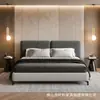 Cama Matrimonial Moderna Minimalista de Espiga con Tapicería Suave, Cama de Tela Nórdica de Lujo Ligero, Estructura de Cama para Habitación de Hotel Personalizable