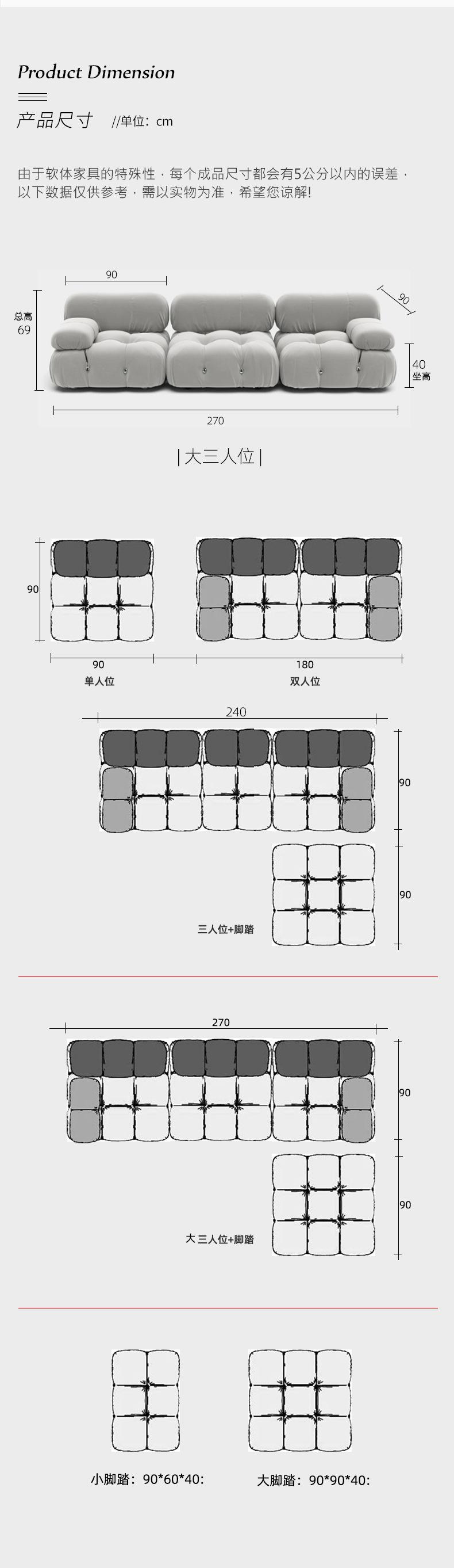详情图片_34.jpg