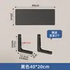 Estante de pared sin taladro, estante recto de pared, soporte para proyector, estantería flotante, estante de exhibición para router