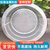 Cesta Colgante Resistente a Manchas Acero Inoxidable Galvanizado Cesta Cortadora de Aguas Residuales Salida de Lluvia para Alcantarilla Marco de Filtro Antiincrustante Anti-Obstrucción Cuadrado