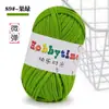 Hilo Tejido a Mano para Bolsos, No Propenso a Formar Bolitas, Hilo Grueso DIY para Crochet, Hilo de Color Sólido al por Mayor para Crochet