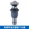Drenaje de Acero Inoxidable para Lavabo Núcleo de Rebote Filtro Anti-Olores para Lavabo Colador Salida de Agua Accesorios de Drenaje