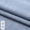 Tela de pana color liso chaqueta acanalada ropa camisa chaqueta acolchada de algodón tela de terciopelo para sofá liquidación de tela