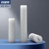 Tornillo de Fijación Plástico Punta Plana Cabeza Ranurada Cabeza de Alambre Sin Cabeza Nylon Tornillo de Máquina para Medidor M3M4M5M6M10M12