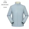 Chaqueta de trabajo de color liso para otoño e invierno, chaqueta impermeable y resistente a la suciedad fina para trabajo en equipo al aire libre de tienda 4S, personalizable