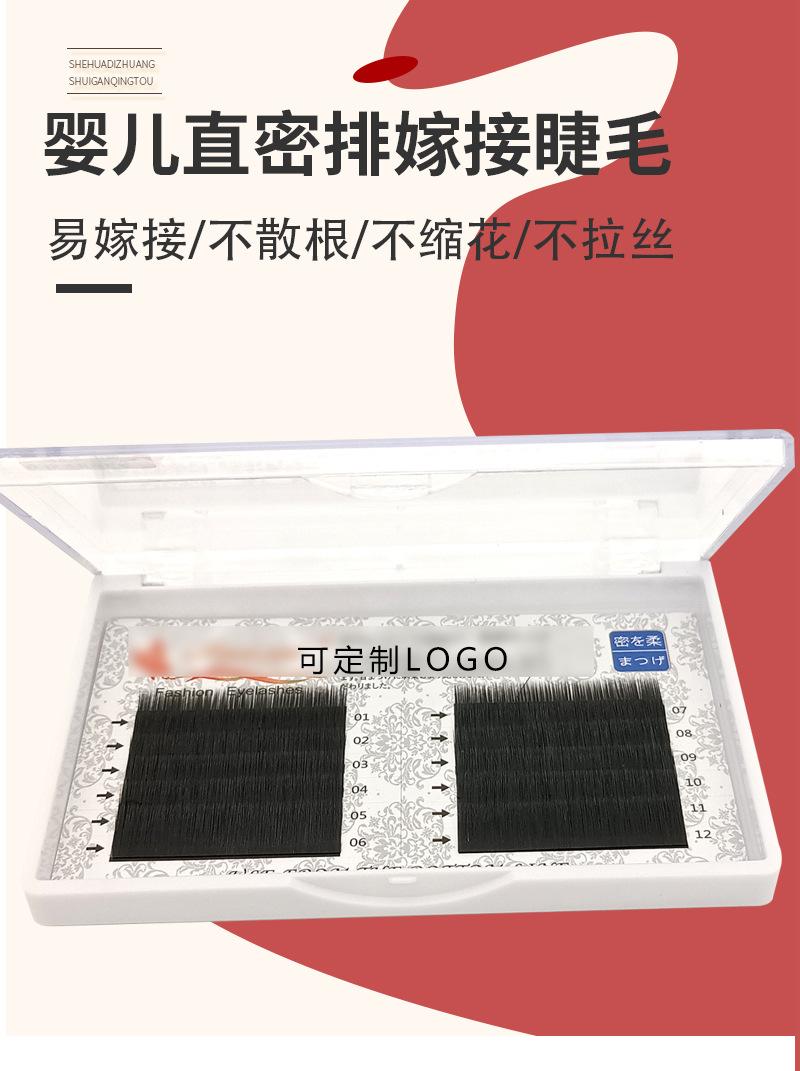 详情8_01.jpg
