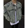 Nueva Chaqueta Detroit de Primavera y Otoño, Marca de Moda con Diseño Único de Cremallera, Chaqueta Acolchada Corta de Patchwork con Cuello Alto y Hombros Acolchados para Hombre