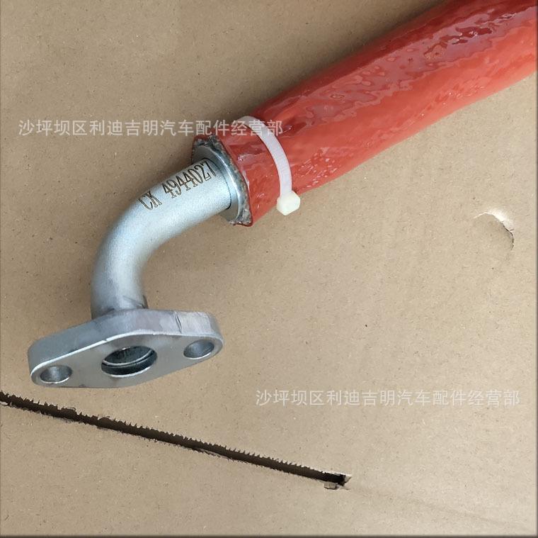 详情页软管4944027_3.jpg