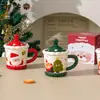 Taza Navideña Creativa con Tapa, Taza de Café de Aspecto Elegante, Taza de Agua para Pareja, Taza de Cerámica, Regalo de Navidad, Regalo Pequeño