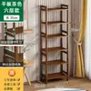 Estante de Almacenamiento para el Hogar Estante de Almacenamiento Multicapa Estante Sencillo para Cocina Estante de Almacenamiento Estante Pequeño de Bambú Estantería de Bambú Nan para la Sala de Estar