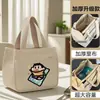 2026 Novo Estilo Bolsa Pequena de Mão para Trabalhador de Escritório que se Desloca para o Trabalho para Miudezas com Zíper Estilosa Bolsa Tote para Marmita de Celebridade da Internet Lona Feminina para Deslocamento