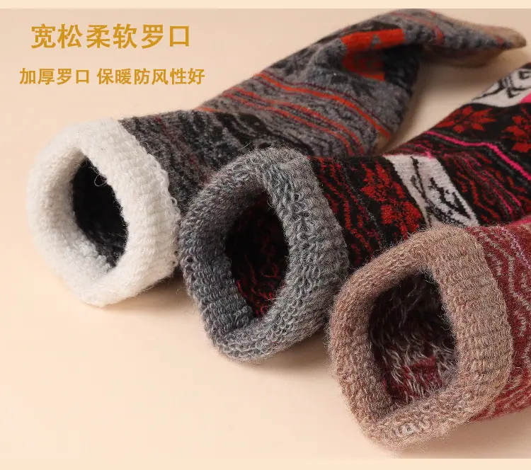 特厚毛圈羊毛袜_10_27_08.jpg