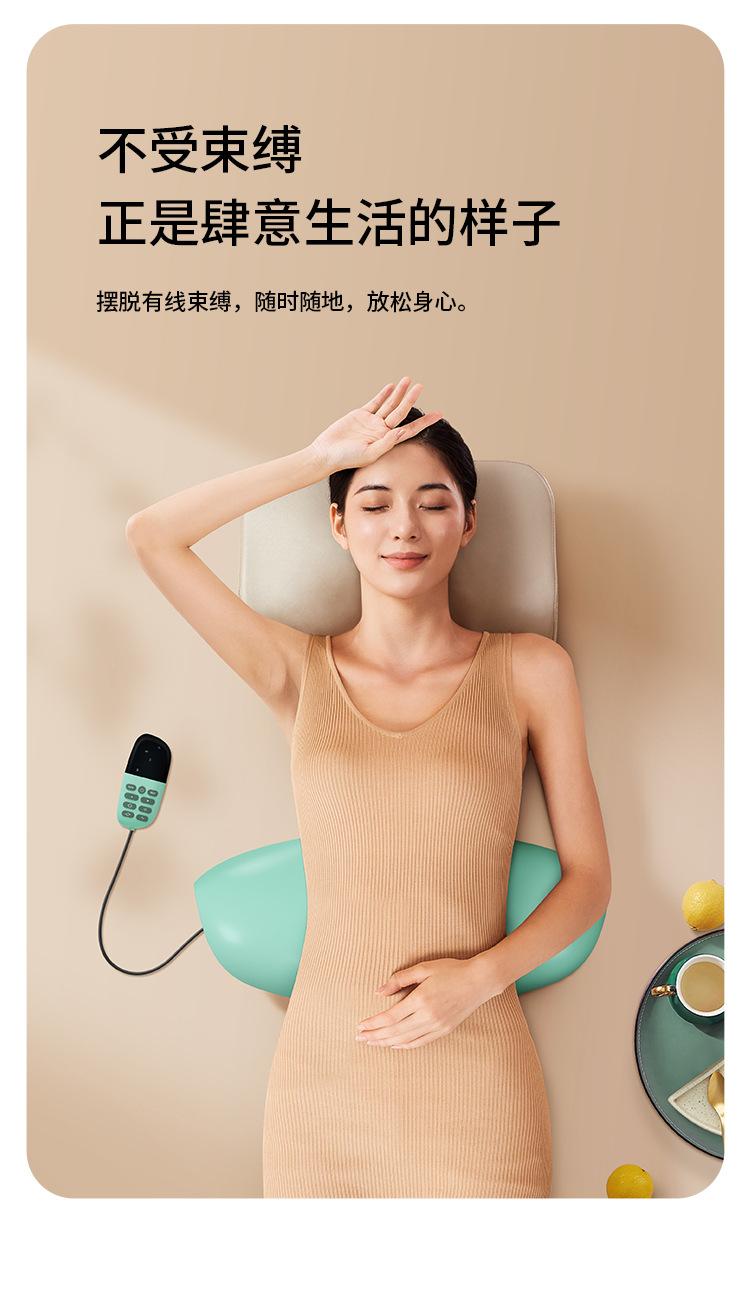 腰部按摩器-750_15