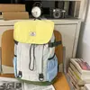 Mochila de Moda Estilo Coreano para Niños, Mochila Pequeña Versátil y Elegante con Bloques de Color para Exteriores, Mochila Escolar para Bebés de Niñas de Jardín de Infancia, Moderna