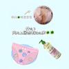 Líquido de Limpieza para Ropa Interior, Esterilización y Eliminación de Ácaros, Eliminación de Manchas de Sangre Amigable con las Manos del Bebé, Detergente para Ropa de Mujeres Embarazadas Oem Personalización Oem