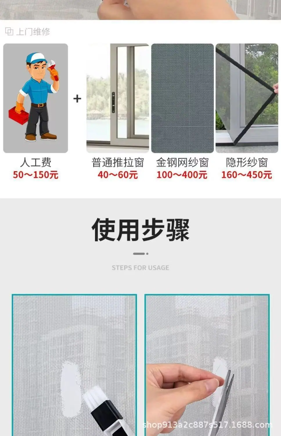 详情-3.jpg