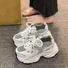Zapatos Estilo Coreano de Papá para Mujer 2025 Invierno Nuevos con Suela Gruesa para Aumentar Altura, Malla Transpirable, Versátiles, Ligeros, Deportivos Casuales para Mujer