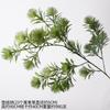 Estrictamente elegir la flor de bosque verde para boda material hoja decoración de techo de auditorio de boda flor artificial falsa planta verde simulación flor de plástico