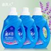 Detergente de Lavanderia Lavanda Fabricante Atacadista Quantidade a Granel Presente de Bem-Estar Doméstico Detergente de Lavanderia Engarrafado 2kg Fragrância Duradoura