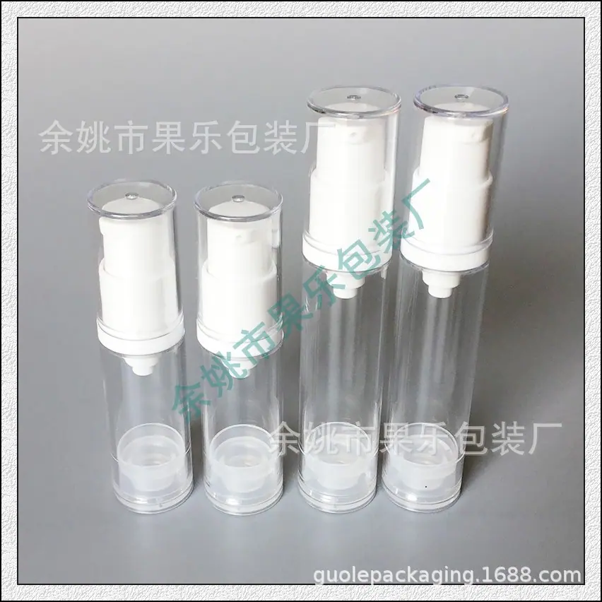 5ml 10ml真空瓶 (10).jpg