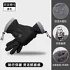 Guantes de Invierno Cálidos para Mujer, Forrados de Felpa, Engrosados, a Prueba de Frío, Cortavientos, Impermeables, para Ciclismo al Aire Libre, Guantes de Esquí Compatibles con Pantalla Táctil