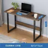 Mesa para Transmissão ao Vivo para Streamers, Mesa Dedicada para Computador, Mesa de Desktop para Uso Doméstico, Mesa Simples para Quarto, Mesa de Escritório Minimalista para Apartamentos de Aluguel