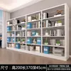 Estante de Archivos A4 de Acero Simple/Doble Cara Gabinete para Documentos Financieros Estante de Información Estantería para Biblioteca Estante de Almacenamiento Estante Gabinete de Archivos