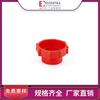 ESSENTRA sublimación rojo tapón roscado tapón tapón tapa de tubería cubierta SR 1054BSP tapón roscado