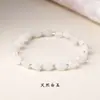 Design Original de Pulseira de Pedra Natural Irregular com Contas Assimétricas para Mulheres, Cristal de Cabelo Colorido de Nicho de Verão e Pedras Trituradas Irregulares