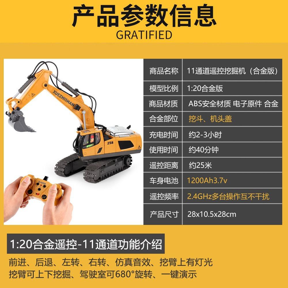 描述图_37.jpg