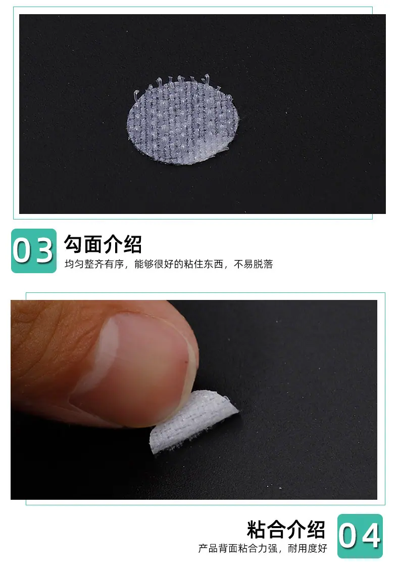 详情页_07.jpg