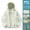 Jaqueta Kongshan Yu Estilo Igual Três em Um Feminina Soft Shell à Prova de Vento e Água Essencial para Viagem Jaqueta com Capuz Jaqueta de Montanhismo