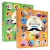 Padre e Hijo Obras Completas Libros Genuinos Libros de Cómics Bomoto Edición Completa Libros Extracurriculares para Estudiantes de Primaria Venta al por Mayor