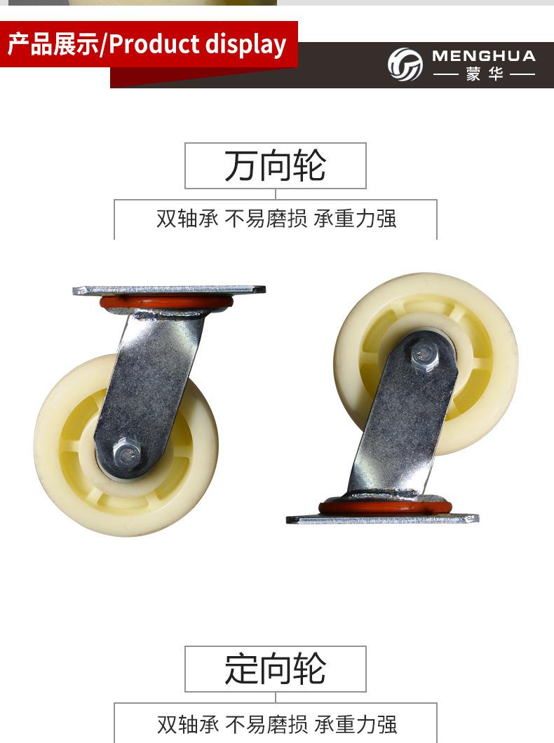 尼龙详情图_06.jpg