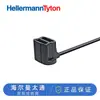 HaiEr ManTaoTong Abraçadeira de Cabo Fixo de Uma Peça com Seta Móvel T50SOSSB5-HIGH-E-C-C C