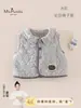 MspualaNuevo Estilo Otoño e Invierno Ropa de Clase A para Bebés y Niñas Chaleco Acolchado Grueso Versátil para Niñas Bebés