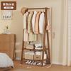 Cabide removível de chão, cabide multifuncional simples para casacos, cabide de bambu para quarto, cabide para roupas, cabide para armazenamento