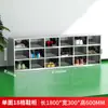 Gabinete para Zapatos Multicompartimento de Acero Inoxidable 304 de Fábrica Laboratorio Taller Libre de Polvo Vestuario Taquilla Gabinete de Doble Cara con Puerta