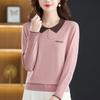 Camisa Básica Hengyuanxiang Novo Estilo com Gola Boneca para Cobrir a Barriga, Suéter Elegante Feminino para Outono e Inverno, Top Curto de Tricô