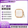 Mini Bolsa de Maquiagem Bolsa de Fone de Ouvido Bolsa de Armazenamento Bolsas de Todas as Categorias LOGO Personalizado Comércio Doméstico e Exterior Processamento OEM de Marca Própria